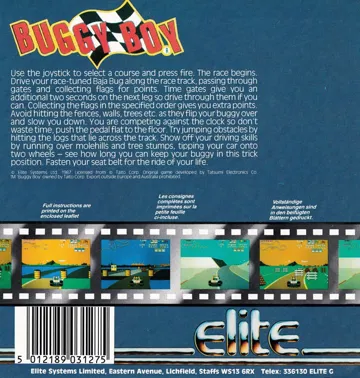 Buggy Boy (UK) (1987) box cover back